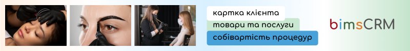 кк т тп сп.png