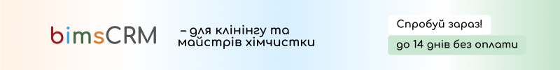 олрп.png