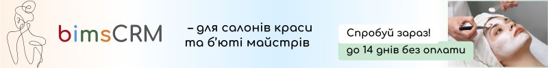 салон.png