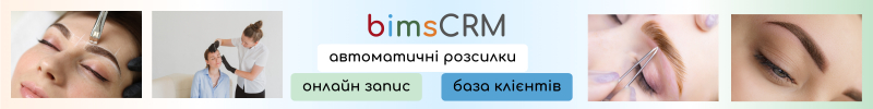 ар оз бк.png
