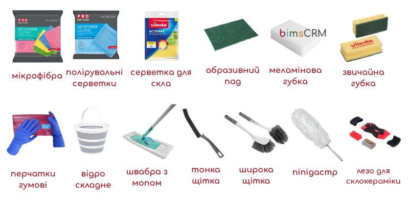 вп.png