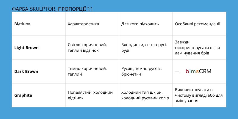 уке.png