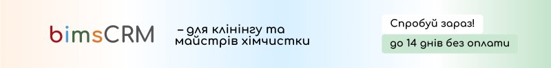 олрп.png