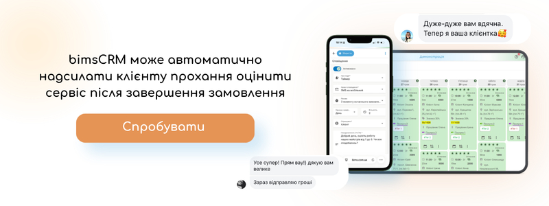 автомат.png