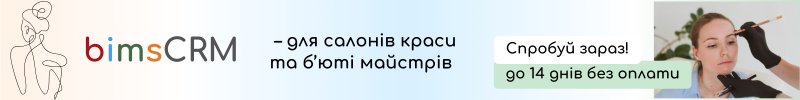 бров.png