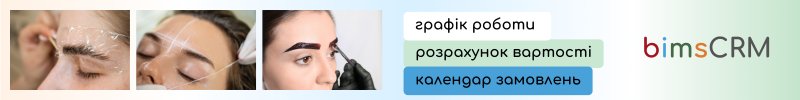 гр рв кз.png