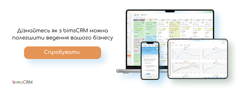 спроб.png