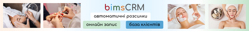 салон майстри.png