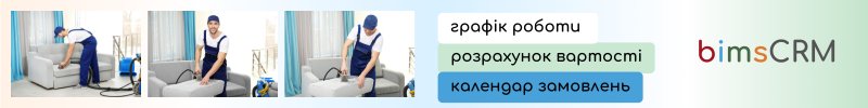 дло.png