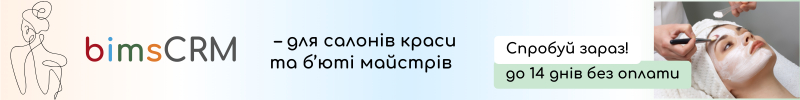 салон.png